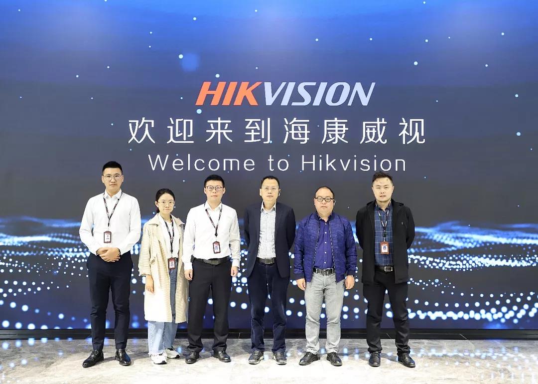 熱烈祝賀成都合能創(chuàng  )越與?？低暫炗啈鹇院献鲄f(xié)議