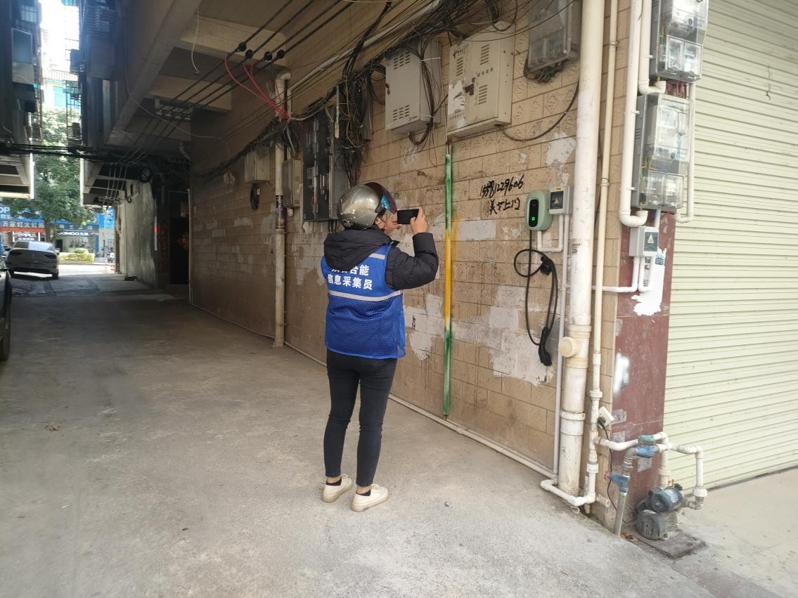 精準采集，高效協(xié)同